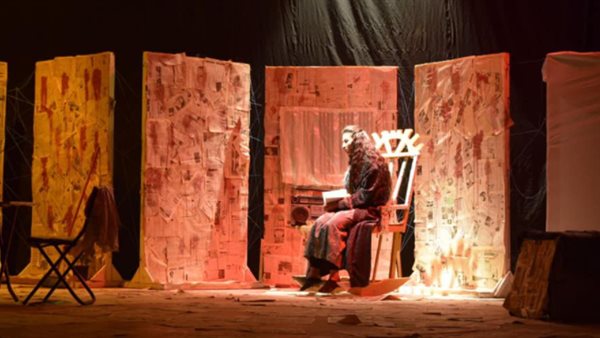 صورة من الحدث 