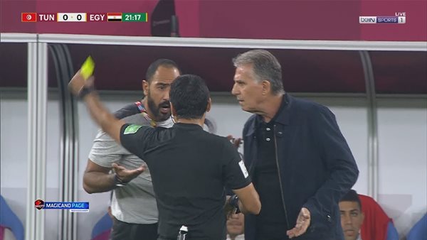 الحكم ينذر محمد شوقي