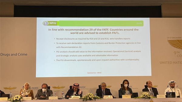 صورة من المؤتمر