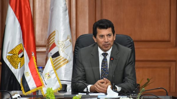 أشرف صبحي، وزير الشباب