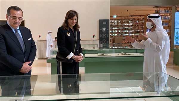 وزيرة الهجرة تزور