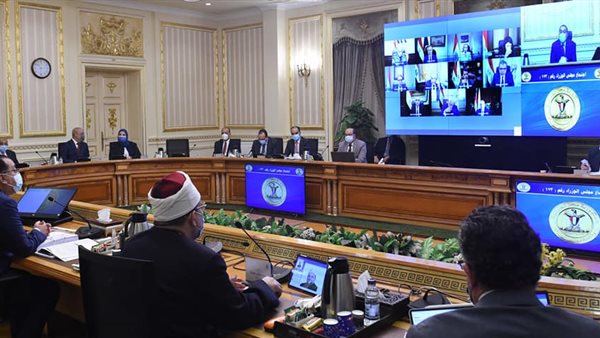 اجتماع مجلس الوزراء