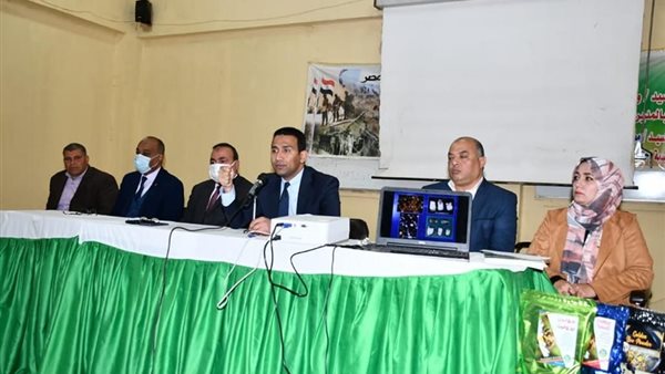 جانب من الحدث