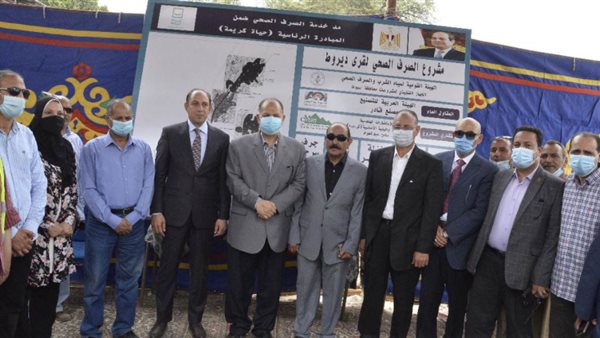 محافظ أسيوط خلال