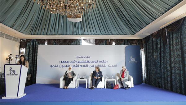 جانب من المؤتمر الصحفي