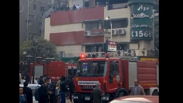 صورة من الحدث