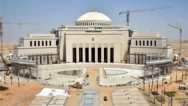 مبنى مجلس النواب-