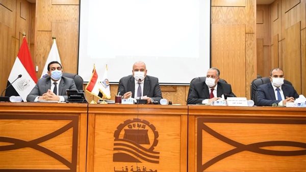 صورة من الاجتماع