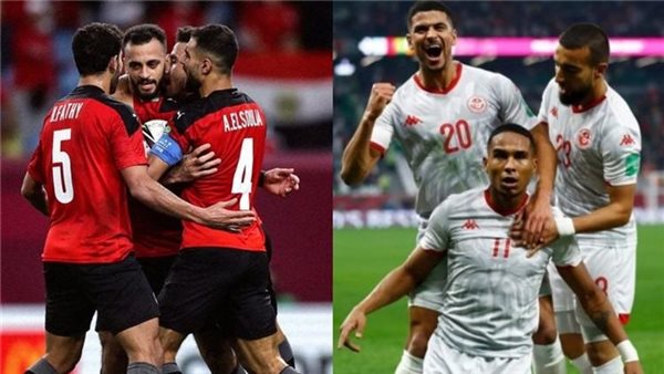 منتخبي تونس ومصر