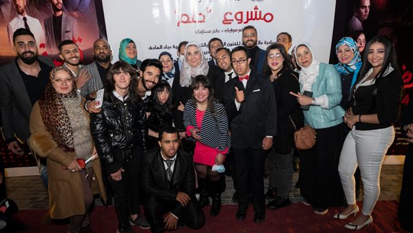 وزيرة التضامن مع