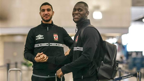 ديانج ورامي ربيعة