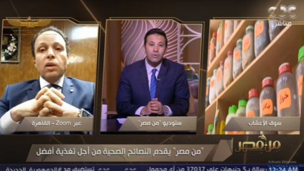 جانب من اللقاء