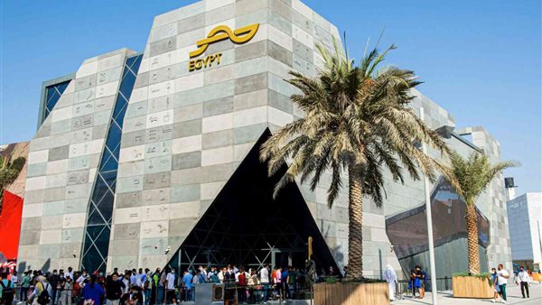 الجناح المصرى باكسبو