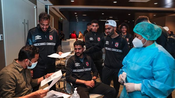 بعثة الاهلي تخضع