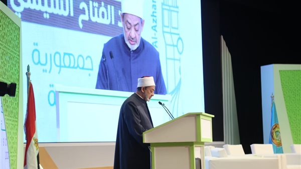 أحمد الطيب شيخ الأزهر