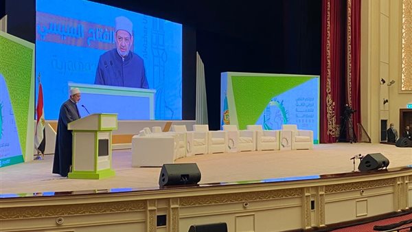 شيخ الازهر الدكتور