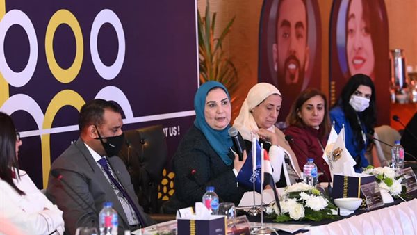 نيفين القباج وزيرة