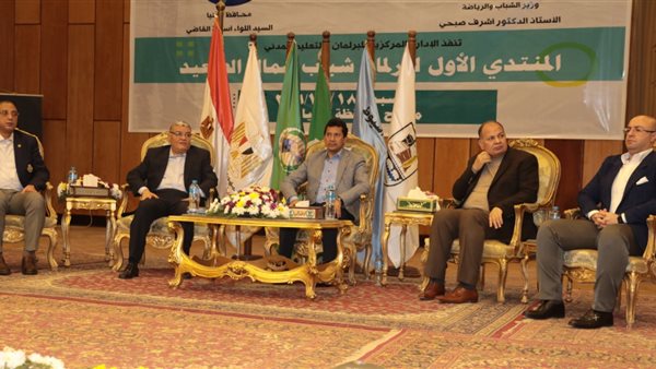 جانب من الحدث