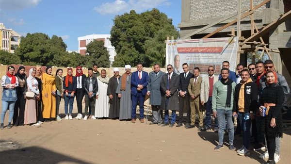 جانب من الحدث