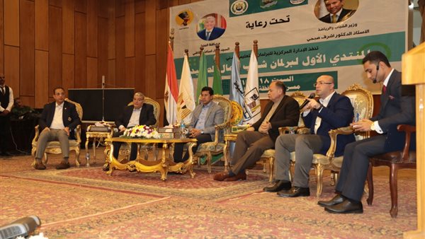 صورة من المنتدى