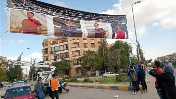 صورة الضحايا 