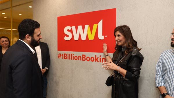 نبيلة مكرم وزيرة