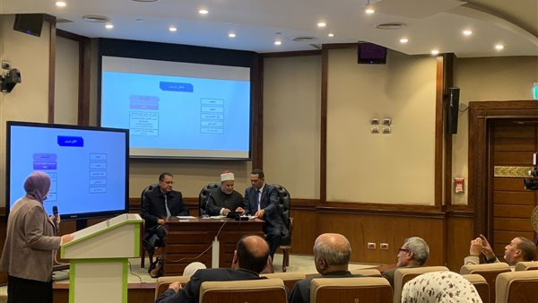 صورة من المؤتمر