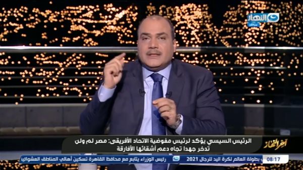 الاعلامي محمد الباز