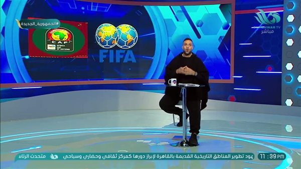 أحمد حسام ميدو