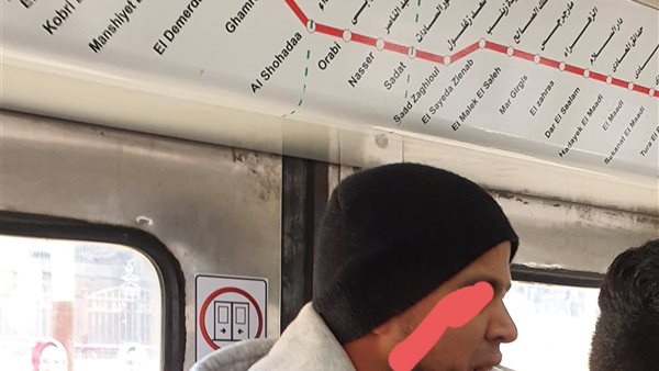 صورة من الحدث