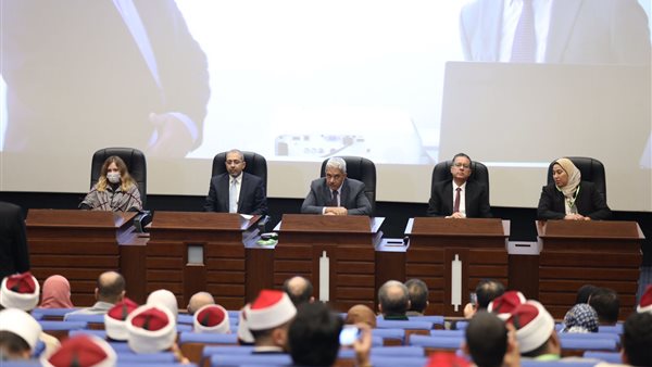 جانب من فعاليات المؤتمر