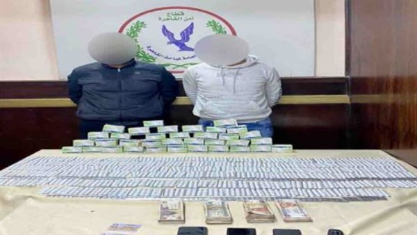 صورة من الحدث