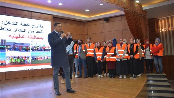 أيمن مختار محافظ