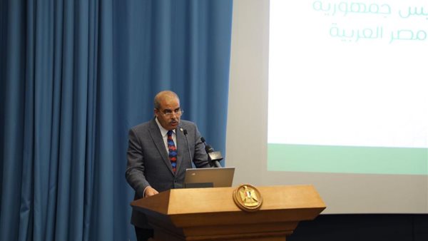 صورة من المؤتمر