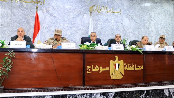 صورة من المؤتمر