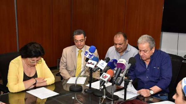 الاتحاد العام للنقابات