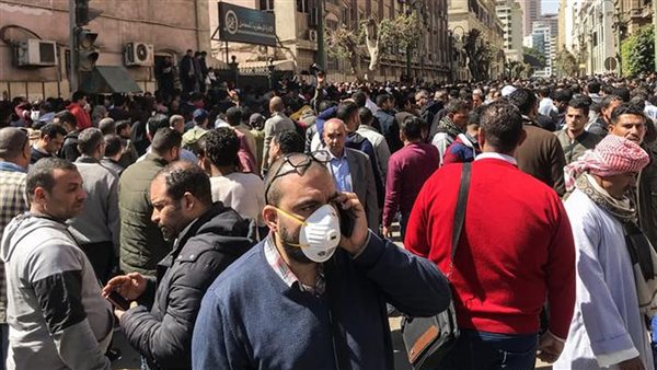 صورة أرشيفية