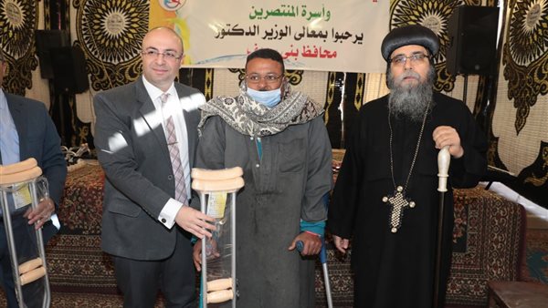 جانب من الحدث