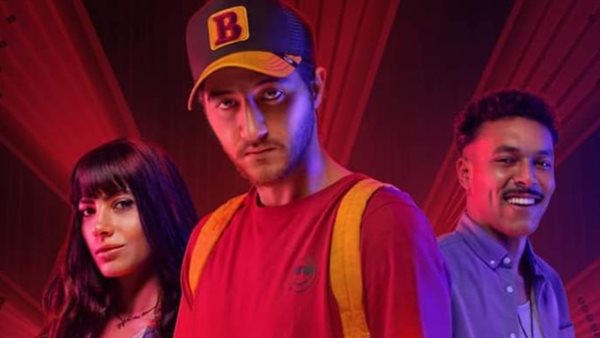 مسلسل بيمبو