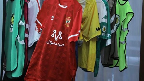 قميص الاهلي في السوبر