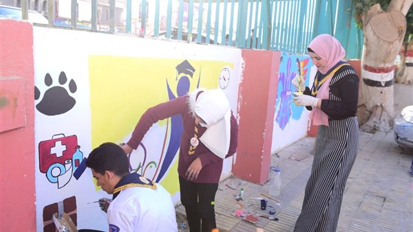 مسابقة الرسم على