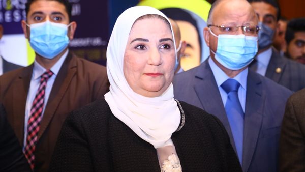 وزيرة التضامن الاجتماعي