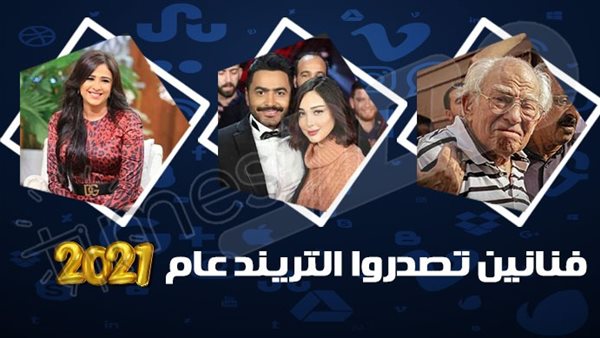 صورة النجوم 