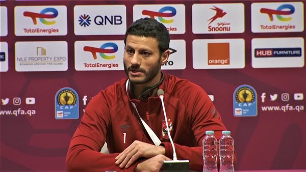 محمد الشناوي