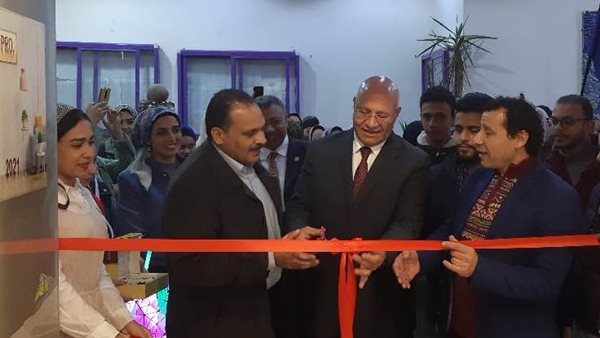 صورة من الافتتاح