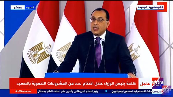 مصطفى مدبولي رئيس