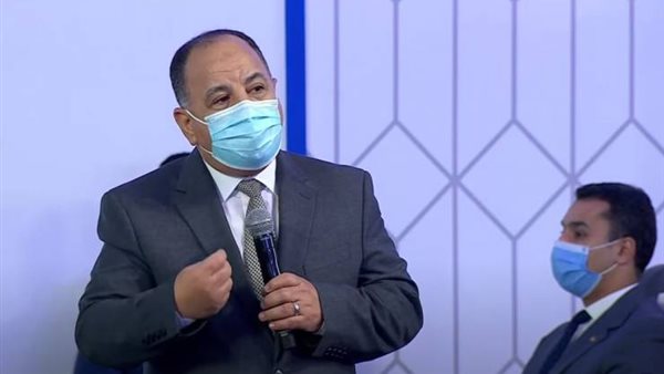 محمد معيط وزير المالية