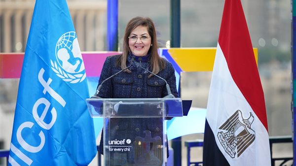 صورة  من الاحتفال