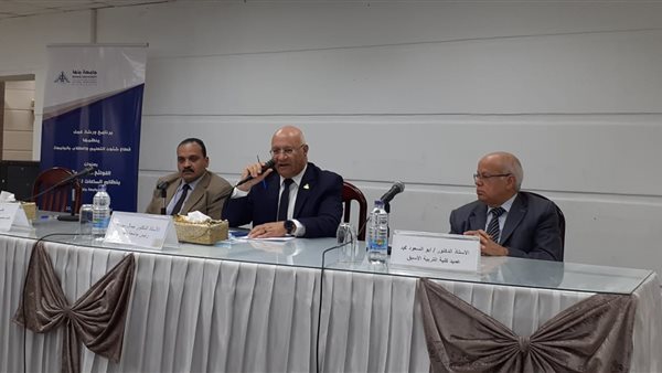 صورة من الحدث