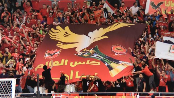 جماهير الاهلي في